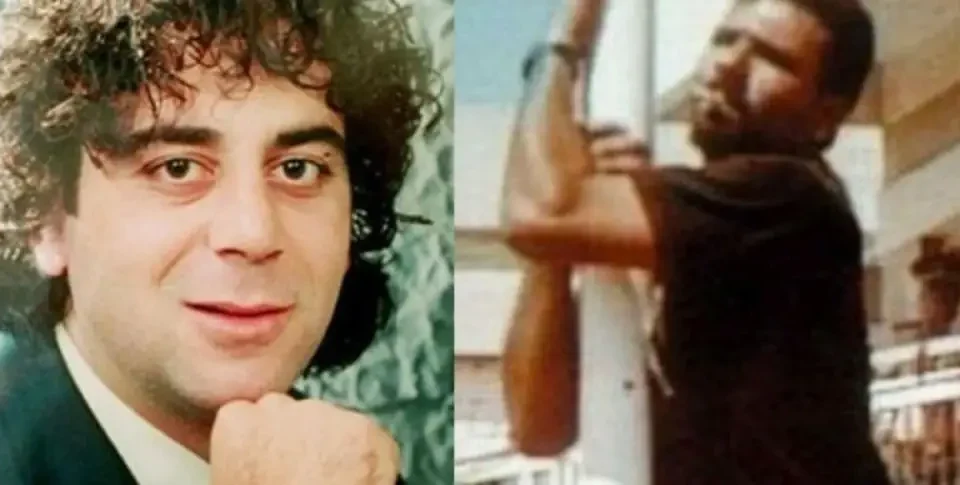 Κύπρος