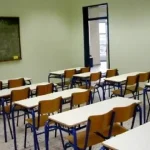 Ο ΑΓΙΟΣ ΚΟΣΜΑΣ ΕΧΤΙΣΕ! Οι πολιτικοί ΓΚΡΕΜΙΖΟΥΝ 5 sxoleia 01