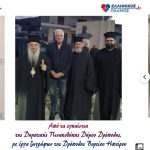 Η καρδιά της Βορείου Ηπείρου χτυπά ΕΛΛΑΔΑ και ΟΡΘΟΔΟΞΑ! 4 BH all