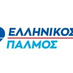 ΕΛΛΗΝΙΚΟΣ ΠΑΛΜΟΣ: Η φωνή της συνείδησης γίνεται κίνημα!!! 5 Η φωνή της συνείδησης γίνεται κίνημα!!!