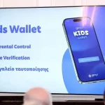 ΤΑ ΠΑΙΔΙΑ ΜΑΣ χρειάζονται ΠΑΤΕΡΑ και ΜΑΝΑ. Δεν χρειάζονται QR code 5 ΤΑ ΠΑΙΔΙΑ ΜΑΣ χρειάζονται ΠΑΤΕΡΑ και ΜΑΝΑ. Δεν χρειάζονται QR code