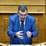 Δικαιοσύνη: ΓΙΟΡΤΗ ΤΗΣ ΔΗΜΟΚΡΑΤΊΑΣ; Ή μήπως της παρωδίας; 4 Δικαιοσύνη: ΓΙΟΡΤΗ ΤΗΣ ΔΗΜΟΚΡΑΤΊΑΣ; Ή μήπως της παρωδίας;