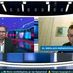 Ο Νίκος Παπαδόπουλος μιλά αποκλειστικά στον Απόδημο Παλμό! 4 Ο Νίκος Παπαδόπουλος μιλά αποκλειστικά στον Απόδημο Παλμό!