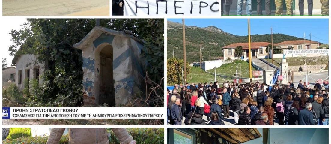 589108364 834178222934423 900166450327646939 n