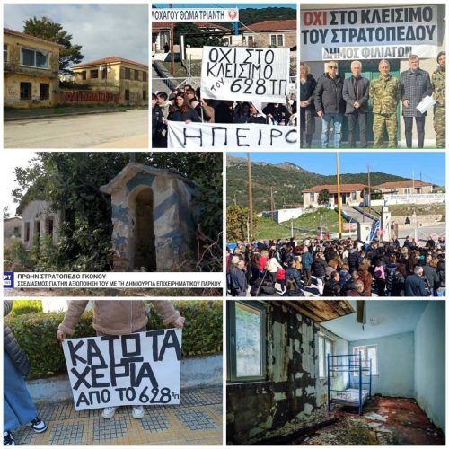 589108364 834178222934423 900166450327646939 n