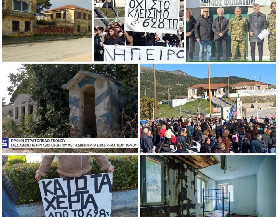 589108364 834178222934423 900166450327646939 n