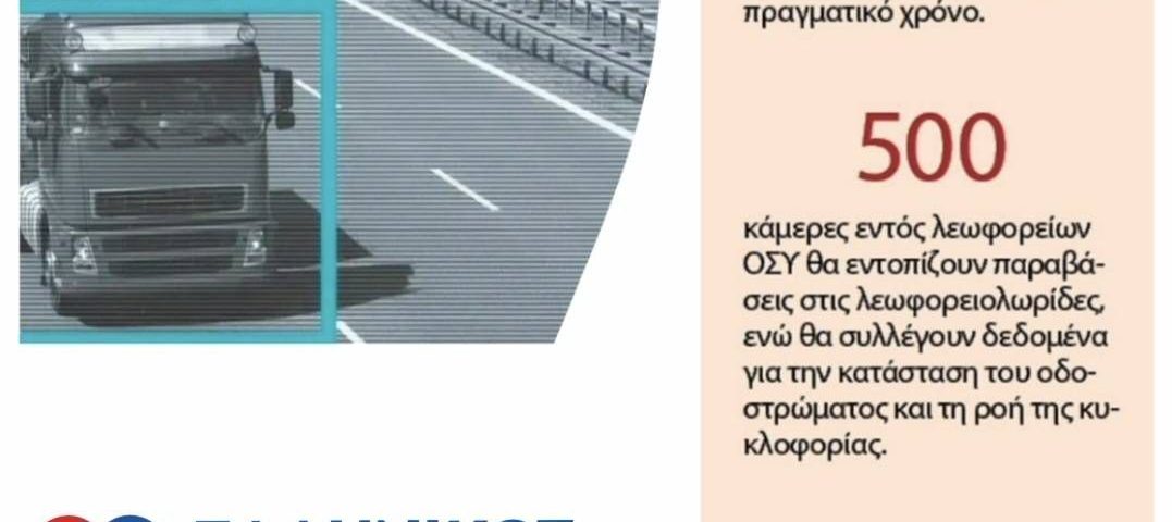 590658644 835562692795976 8926959316240065101 n