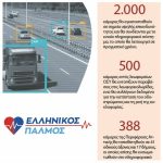 590658644 835562692795976 8926959316240065101 n