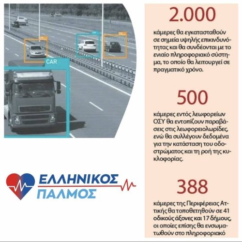 590658644 835562692795976 8926959316240065101 n