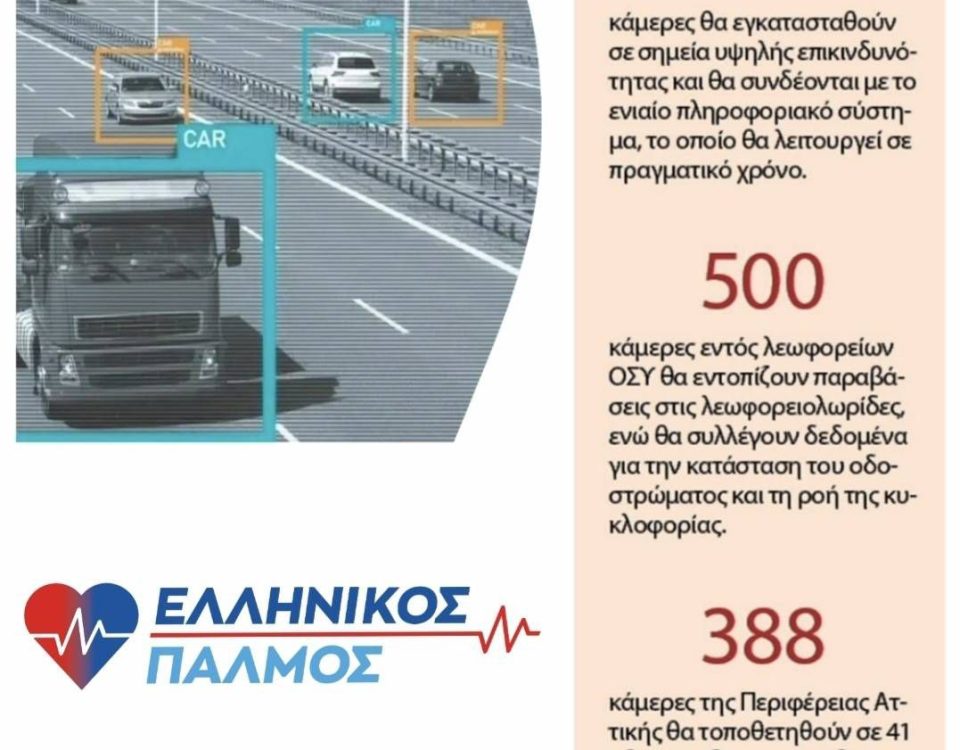 590658644 835562692795976 8926959316240065101 n