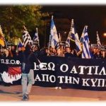 Σήμερα η επέτειος ανακήρυξης του τουρκικού ψευδοκράτους στην Κύπρο μας. 5 Kypros DEN XEXNW