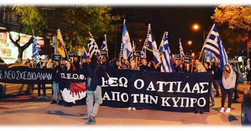 Σήμερα η επέτειος ανακήρυξης του τουρκικού ψευδοκράτους στην Κύπρο μας. 10 Kypros DEN XEXNW