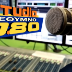 Συνέντευξη του Νίκου Παπαδόπουλου στον ραδιοφωνικό σταθμό Ράδιο Ρέθυμνο 4 Untitled design 4