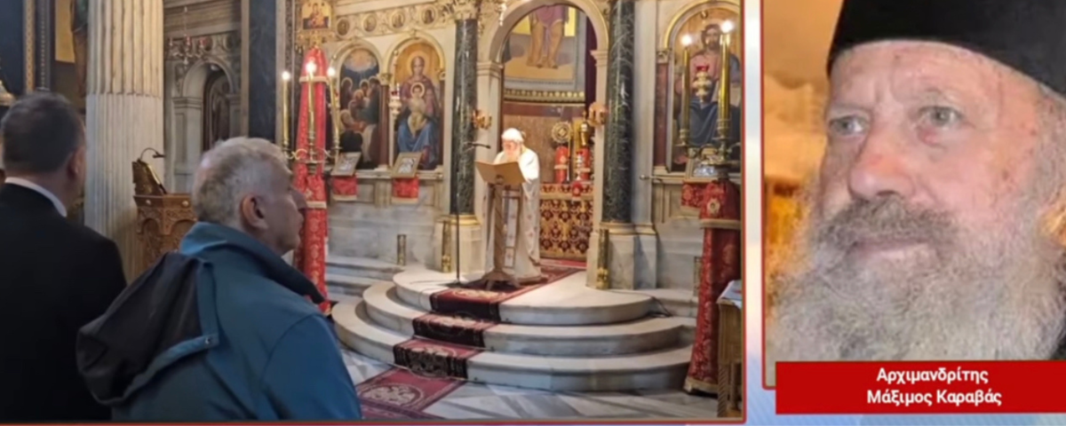 Ανώνυμο σχέδιο