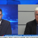 Ο πολιτευτής Μεσσηνίας με τον "Ελληνικό Παλμό" ΔημήτρηςΑδαμόπουλος στο Mesogeiostv 3 Ανώνυμο σχέδιο 13