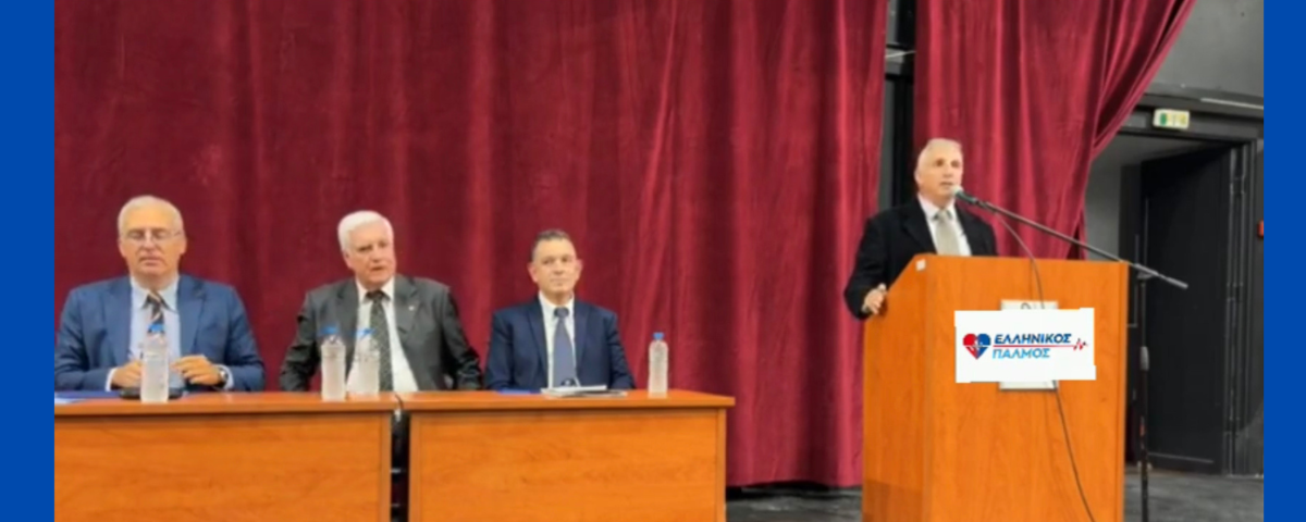 ΠΡΟΣΩΠΙΚΟΣ ΑΡΙΘΜΟΣ: Η ΑΡΧΗ ΤΟΥ ΨΗΦΙΑΚΟΥ ΖΥΓΟΥ – ΞΕΣΗΚΩΘΕΙΤΕ!» Καλαμάτα. Η ομιλία του Διονύση Μακρή. 4 Ανώνυμο σχέδιο 14