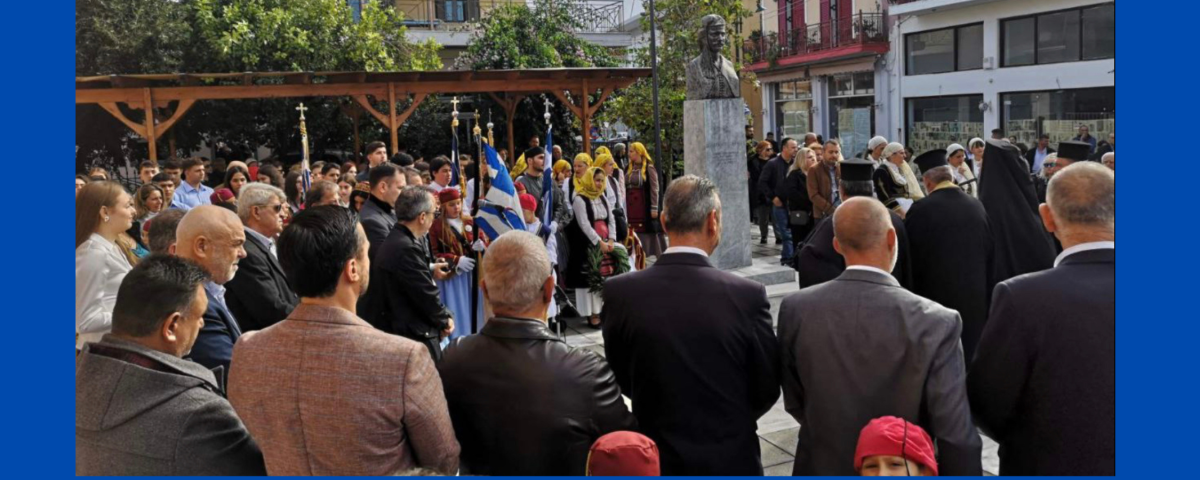 Ανώνυμο σχέδιο 4