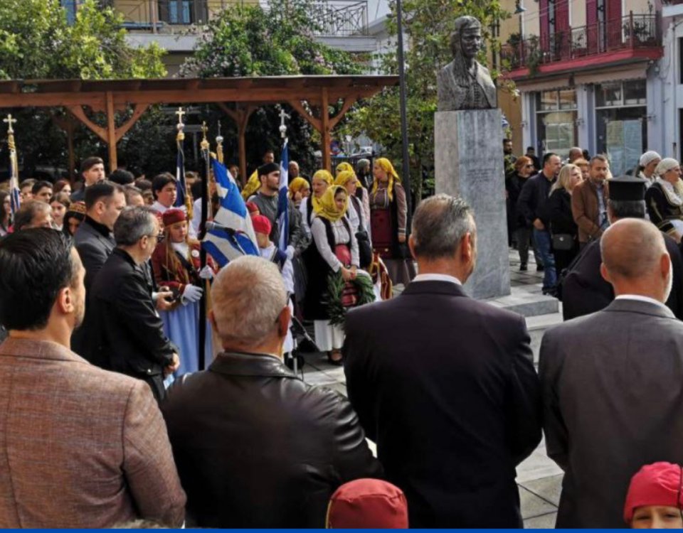 Ανώνυμο σχέδιο 4