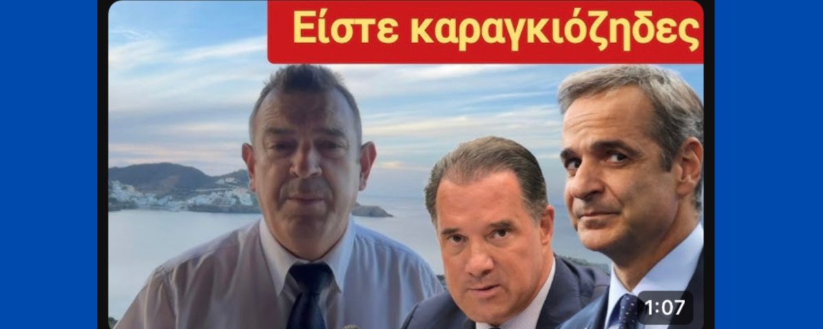 Ανώνυμο σχέδιο 7
