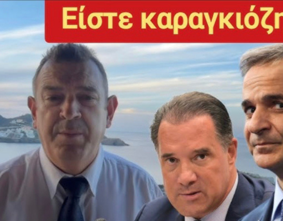Ανώνυμο σχέδιο 7