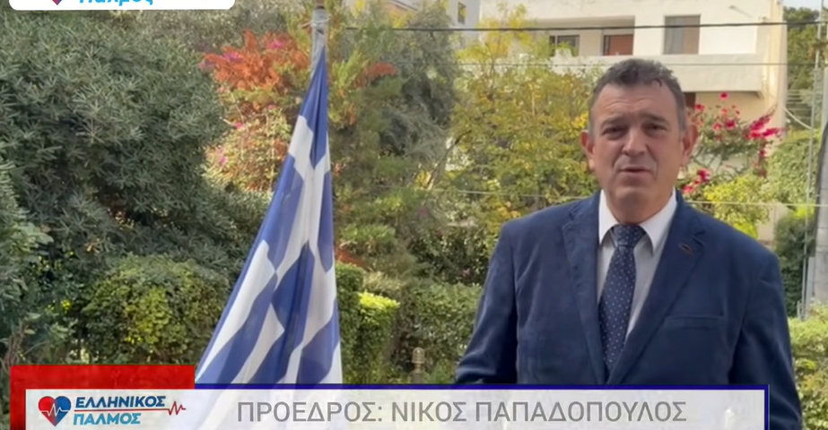 Ο ΧΡΙΣΤΌΣ χωρίς ΠΡΟΣΩΠΟ – Ο άνθρωπος με ΑΡΙΘΜΟ!!! 6 23 Dek 2
