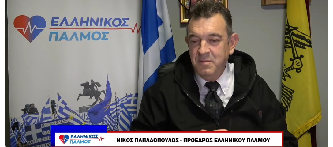 ΚΑΤΩ ΟΙ ΜΠΑΓΑΜΠΟΝΤΗΔΕΣ!! ΑΤΟΦΙΕΣ... Κρυστάλλινες οι θέσεις για την πίστη μας!!! 6 6 Δεκ 2