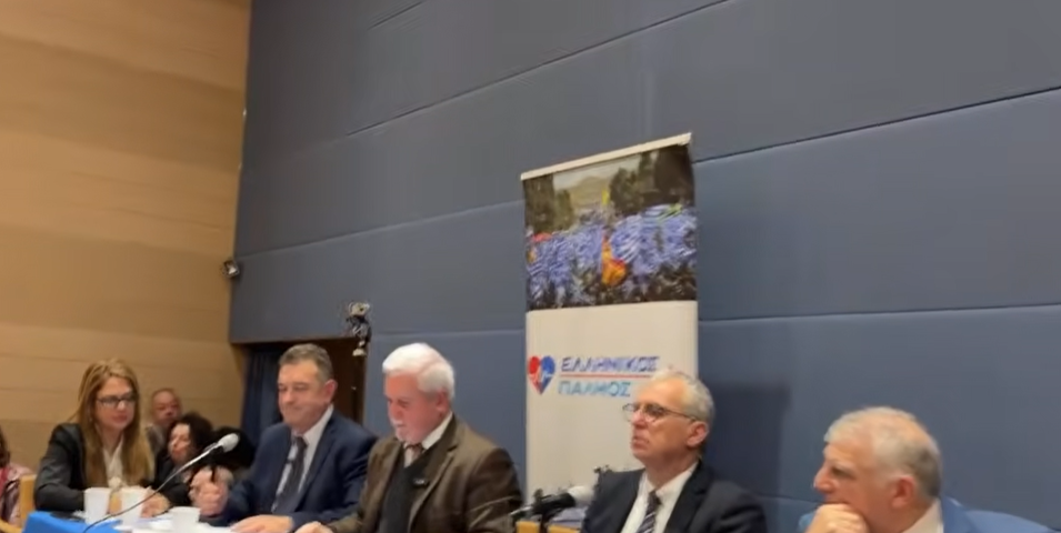 Η ΕΛΛΑΔΑ ΣΤΟ ΟΡΙΑΚΟ ΣΗΜΕΙΟ 6 18 Φεβ 26 1