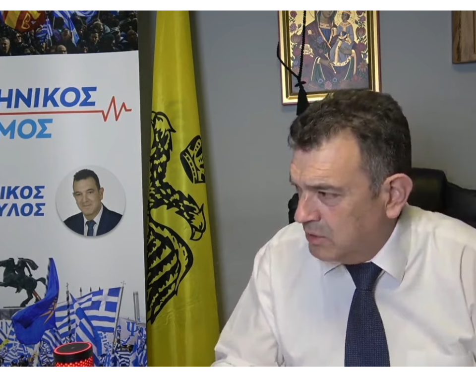 Ο Καρνάβαλος πάνω! Ενώ Σημαία και Εκκλησιασμός; Κάτω! 16 22 Φεβ 26 1