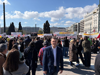 ΠΟΣΟ ΑΚΟΜΑ ΘΑ ΣΙΩΠΑΤΕ; 2 28 2 2
