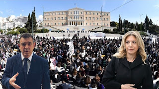 ΟΤΑΝ ΦΙΜΩΝΕΤΑΙ ΜΙΑ ΜΑΝΑ, ... ΤΕΜΠΗ 2026 1 1 Mar 1 photo 2026 02 28 22 57 57 2