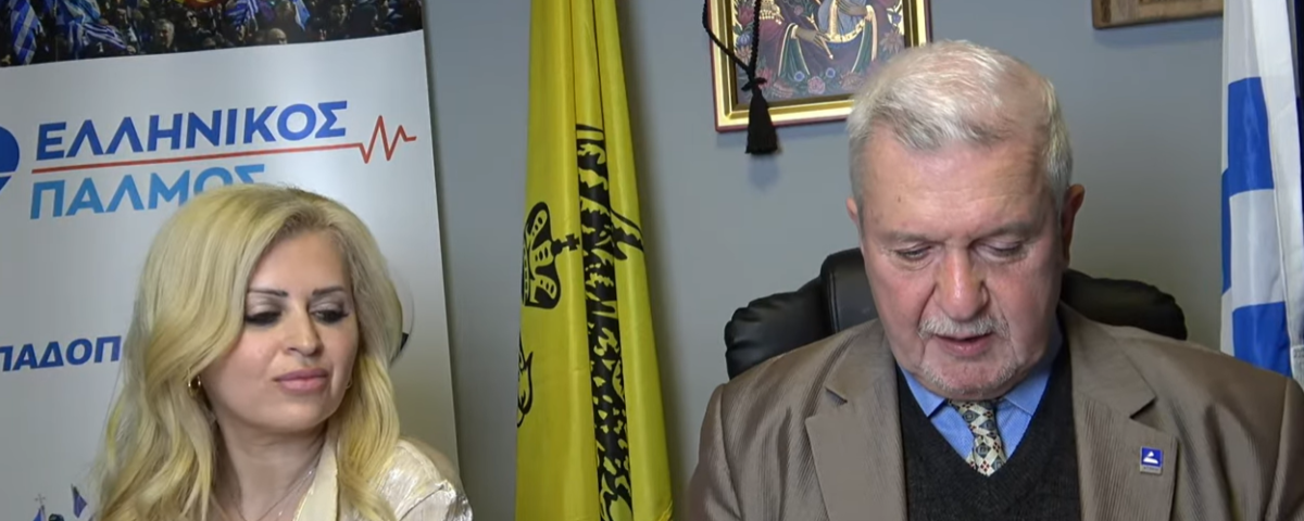 ΖΩΝΤΑΝΑ μαζί σας τα Στελέχη του ΕΛΛΗΝΙΚΟΥ ΠΑΛΜΟΥ. 6 14 Μαρ 4