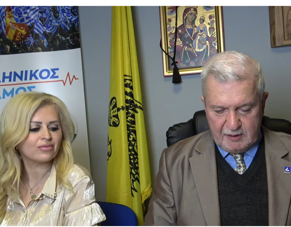 ΖΩΝΤΑΝΑ μαζί σας τα Στελέχη του ΕΛΛΗΝΙΚΟΥ ΠΑΛΜΟΥ. 10 14 Μαρ 4