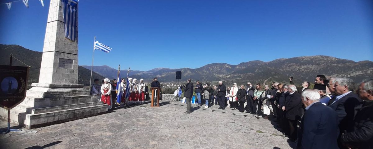 Ο ΕΛΛΗΝΙΚΟΣ ΠΑΛΜΟΣ χτυπά σε κάθε γωνιά της Ελλάδας. 5 15 Mαρ 1