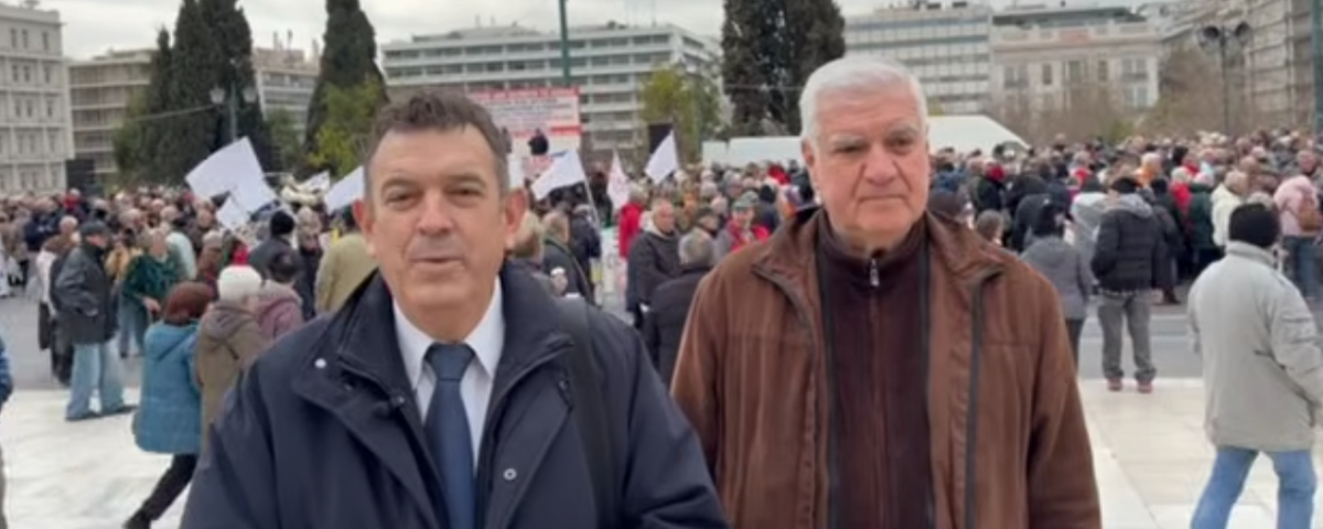 Ο φτωχότερος όλων; Ο Έλληνας συνταξιούχος. 6 20 Μαρ 2