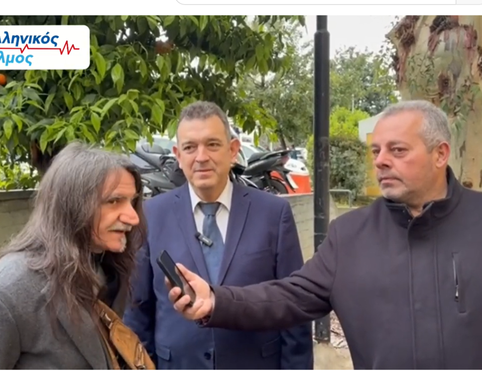 Σήμερα δικάζεται η Ορθοδοξία». Δηλώσεις Λάμπρου Τσάπαλη 10 2 Απρ 5