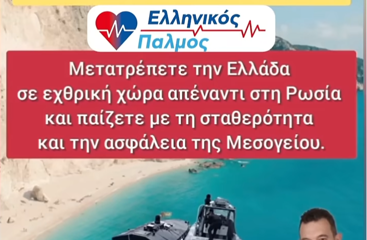 13 Μαι 2026 3