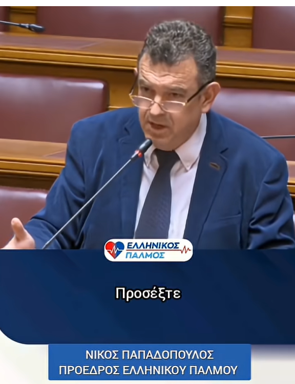 15 Μαι 2026 1