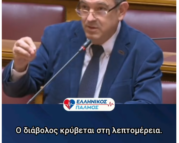 16 Μαι 2026 1