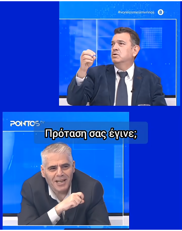 Περί Μασονίας ο λόγος 12 16 Μαι 2026 3