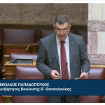 ΔΕΝ ΤΟΛΜΗΣΑΝ ΝΑ ΑΠΑΝΤΗΣΟΥΝ - 8 ΜΗΝΕΣ ΚΡΥΒΟΥΝ ΤΗΝ ΕΠΙΣΤΟΛΗ.. 4 19 Μαι 2026 5
