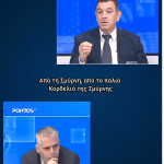 19 Μαι 2026 6