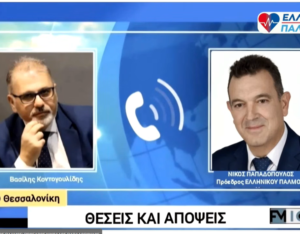 21 Μαι 2026 2