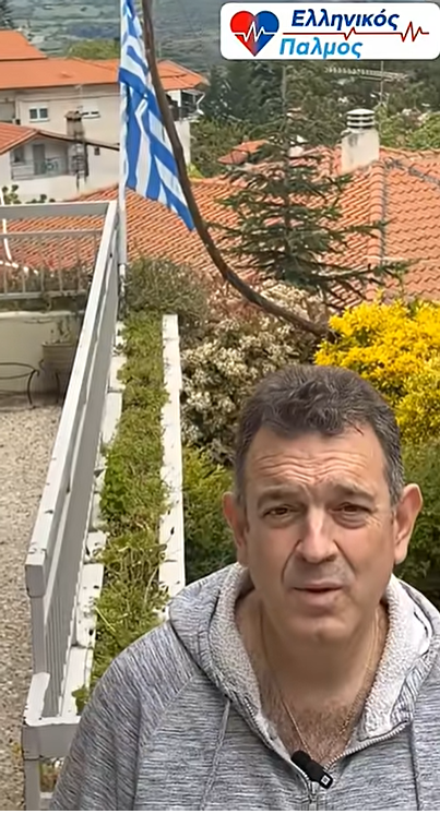 3 Μαι 2026 3