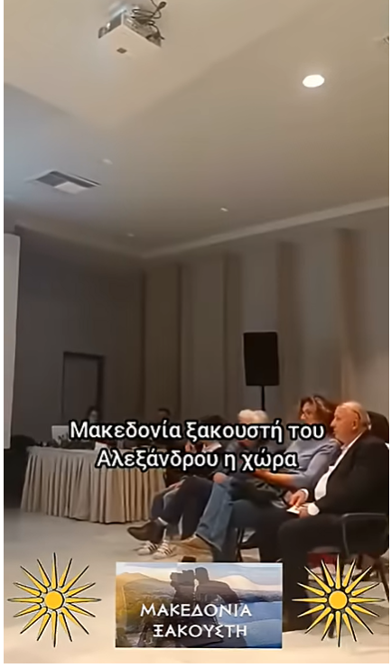 3 Μαι 2026 4