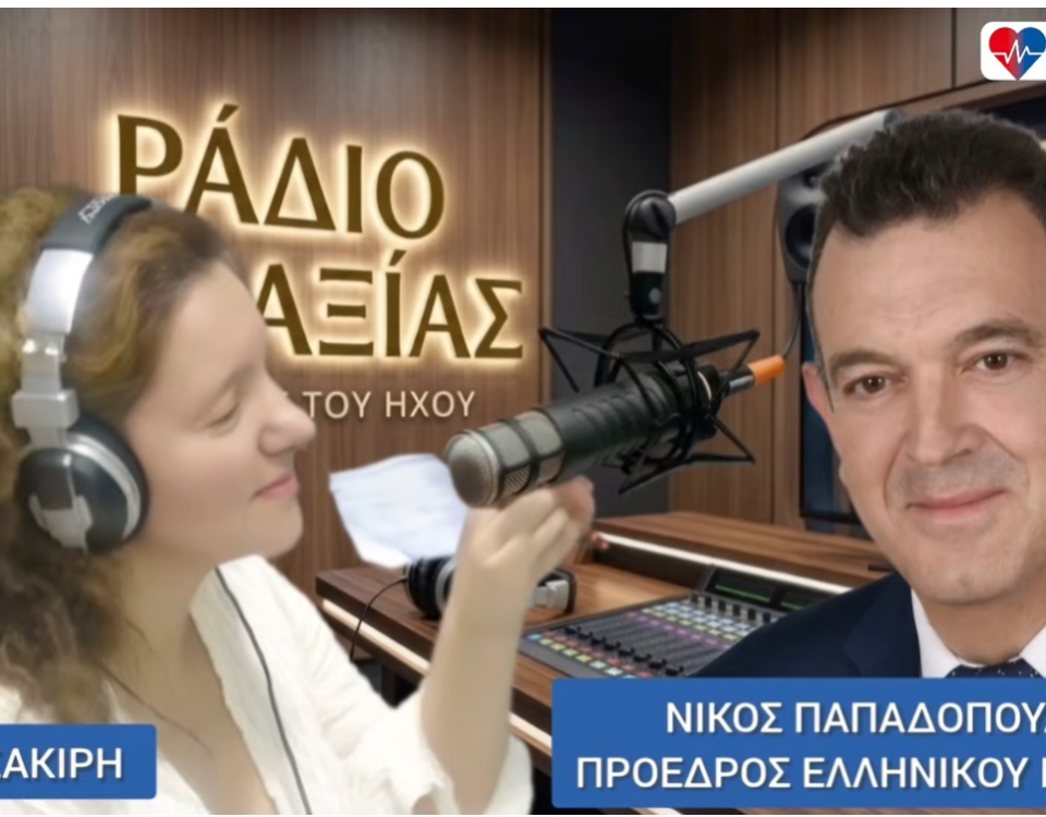 8 Μαι 2026 2