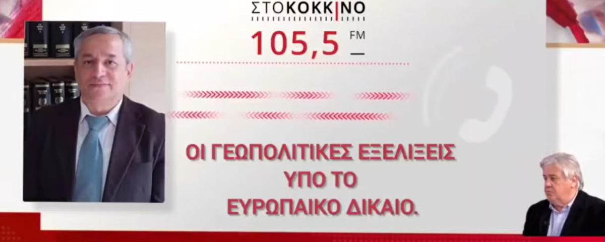 8 Μαι 2026 3