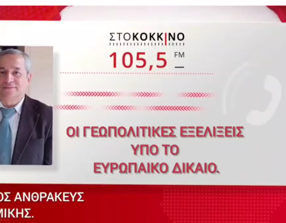 8 Μαι 2026 3