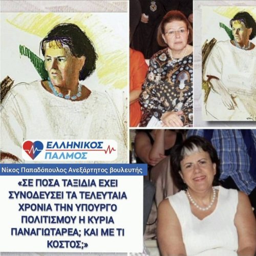 ada3