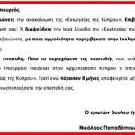 erotisi1f