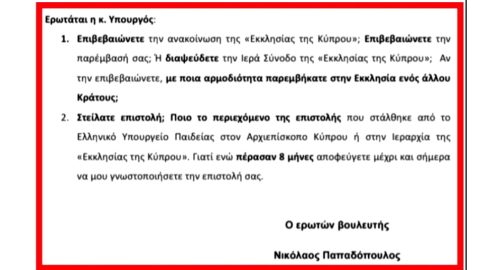 erotisi1f